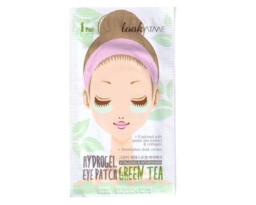 Patch contorno occhi hydrogel al tè verde LookATME
