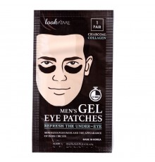 Patch contorno occhi per uomo 5 paia LookATME