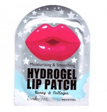 Patch labbra in hydrogel LookATME