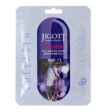 Maschera-ampoule al vero collagene Jigott