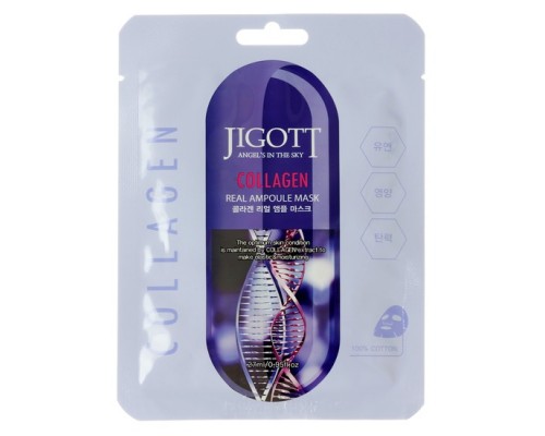 Maschera-ampoule al vero collagene Jigott
