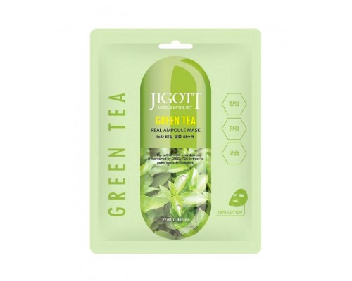 Maschera-ampoule al vero tè verde Jigott