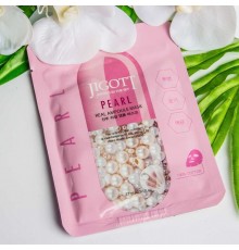 Maschera-ampoule alla vera perla Jigott