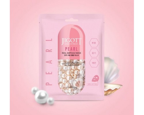 Maschera-ampoule alla vera perla Jigott
