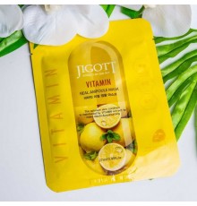 Maschera-ampoule alle vere vitamine Jigott