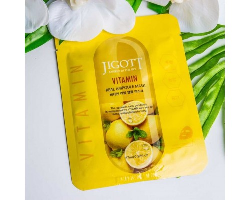 Maschera-ampoule alle vere vitamine Jigott
