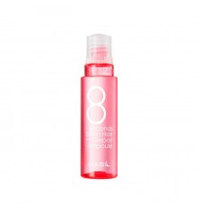 Ampoule per riparazione dei capelli 8 Seconds Masil