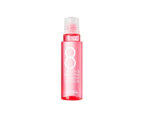 Ampoule per riparazione dei capelli 8 Seconds Masil