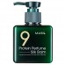 Balsamo profumato alle proteine di seta 180 ml 9 Masil