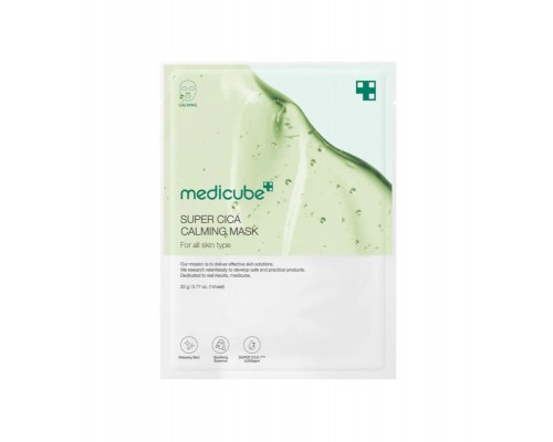 Maschera calmante alla centella asiatica MediCube