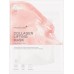 Maschera lifting al collagene MediCube