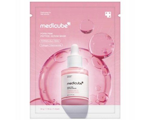Maschera rosa al PDRN MediCube
