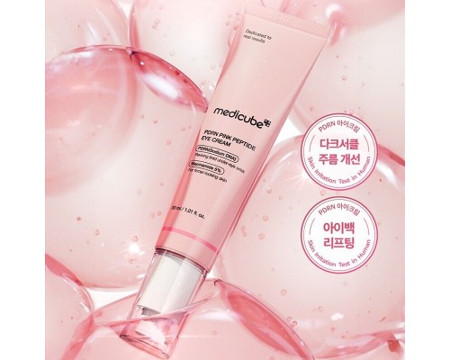 Crema contorno occhi rosa ai peptidi e PDRN MediCube