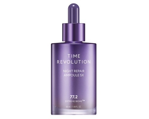 Ampoule 5X Riparazione Notturna Time Revolution Missha