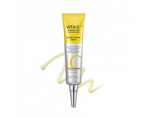 Crema per cancellare le macchie e tonificare la pelle con 8% di Vita C Plus Missha