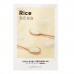 Maschera in tessuto al riso Airy Fit Missha