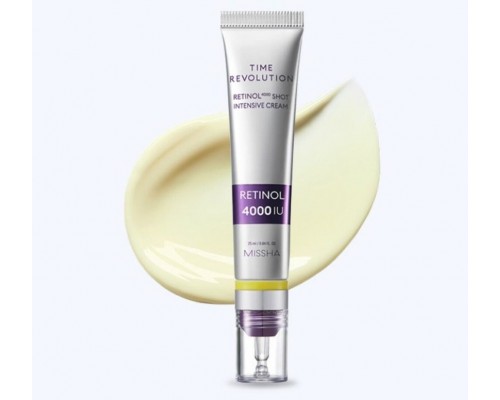 Crema intensiva al retinolo 4000 Shot Time Revolution Missha