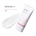 Солнцезащитная эссенция SPF45 PA +++ All Around Safe Block Missha