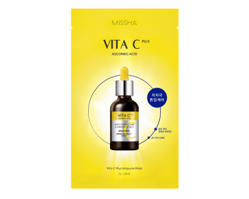 Maschera in tessuto antimacchie all'acido ascorbico Vita C Missha
