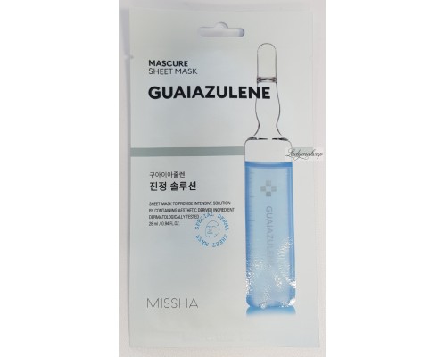 Maschera in tessuto calmante al Guaiazulene Missha