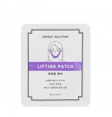 Patch con effetto lifting Soluzione Veloce Missha