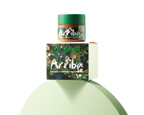 Crema al collagene Ultimate Aqua Booster 28 ml Glokin