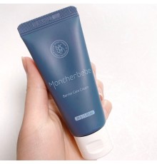 Crema per la barriera cutanea Moncherbebe