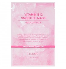 Maschera a risciacquo alla vitamina B12 Lindsay
