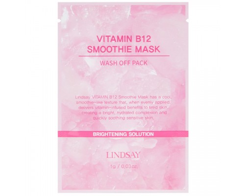 Maschera a risciacquo alla vitamina B12 Lindsay