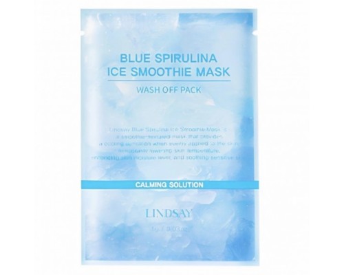 Maschera a risciacquo lenitiva alla spirulina blu Lindsay