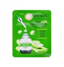 Maschera all'aloe Real Essence Doris