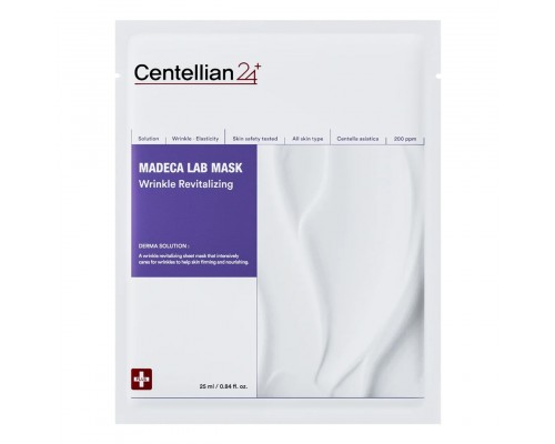 Maschera antirughe rivitalizzante Madeca Lab Centellian24+