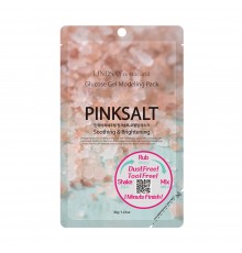 Maschera modellante in gel alla glucosa e sale rosa Lindsay