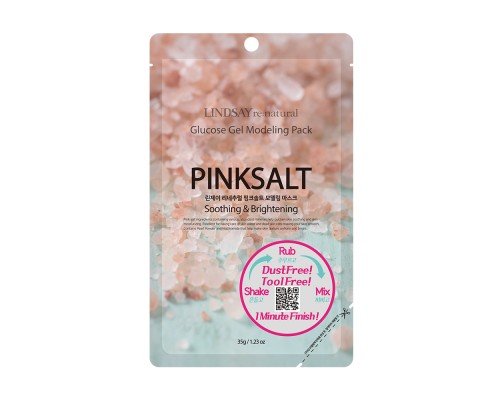 Maschera modellante in gel alla glucosa e sale rosa Lindsay