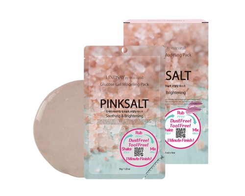 Maschera modellante in gel alla glucosa e sale rosa Lindsay