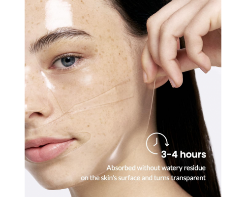 Maschera notte idrogel illuminante alla niacinamide Real Deep BioDance