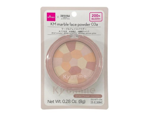 Polvere compatta 03a Dried Flower Daiso