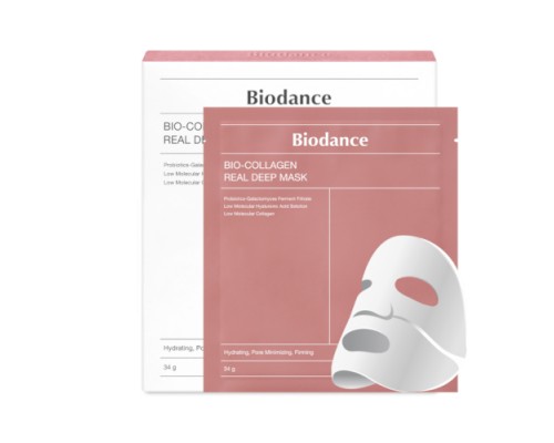 Set 4 maschere notte idrogel al collagene Bio Real Deep BioDance