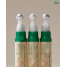 Siero contorno occhi al collagene vegano AXIS-Y 