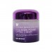Crema lifting potente al collagene Mizon