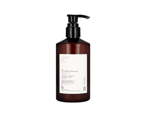 Lozione corpo lenitiva a niacinamide Mizon