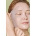 Maschera Water Fit Cicaluronic Mizon