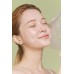 Maschera Water Fit Cicaluronic Mizon