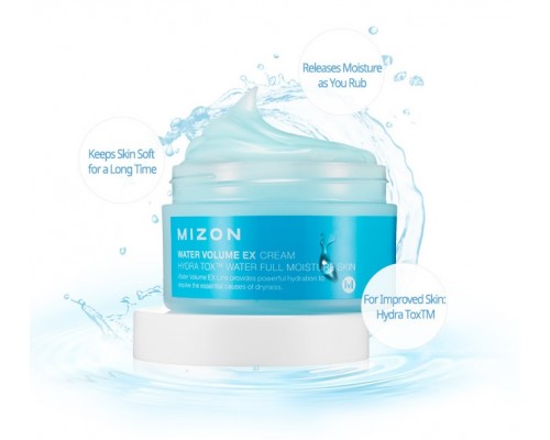 Crema Water Volume EX 230 ml Mizon