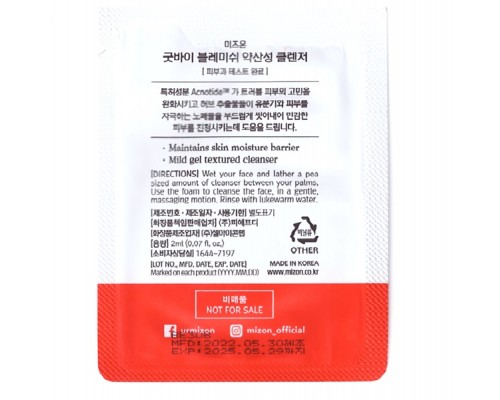 Campioncino detergente a basso pH Good Bye Blemish 2 ml Mizon