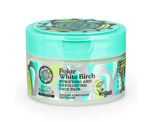 Dischetti viso esfolianti e purificanti Polar White Birch Bereza Siberica