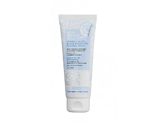 Maschera peeling purificante nera per la pelle grassa e mista certificata organica Natura Siberica