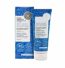 Maschera viso all'argilla per la pulizia profonda per la pelle grassa e mista certificata organica Natura Siberica