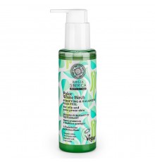 Peeling viso equilibrante e purificante Polar White Birch Bereza Siberica