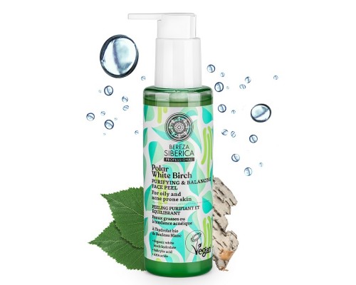 Peeling viso equilibrante e purificante Polar White Birch Bereza Siberica